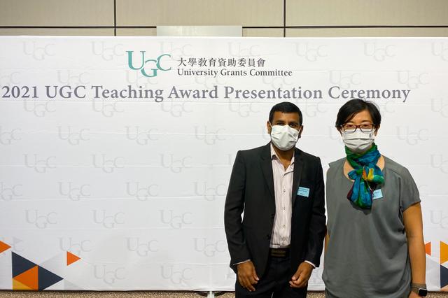 UGC Teaching Award Finalist